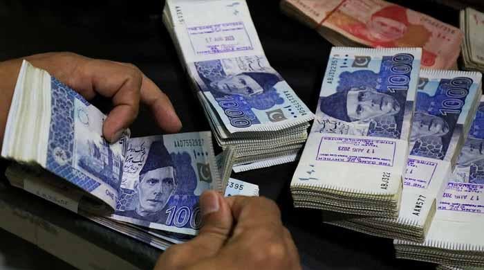 پاکستان نے تاریخ میں پہلی بار قرضہ قبل از وقت واپس کردیا