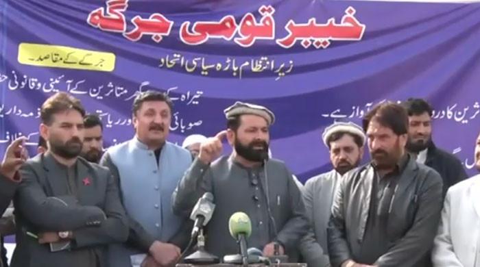 وادی تیراہ میں فوری طور پر مکمل امن بحال کیا جائے: باڑہ سیاسی اتحاد کا جرگہ