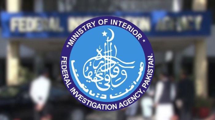 ایف آئی اے کراچی کی تاریخ کی سب سے بڑی ریکوری