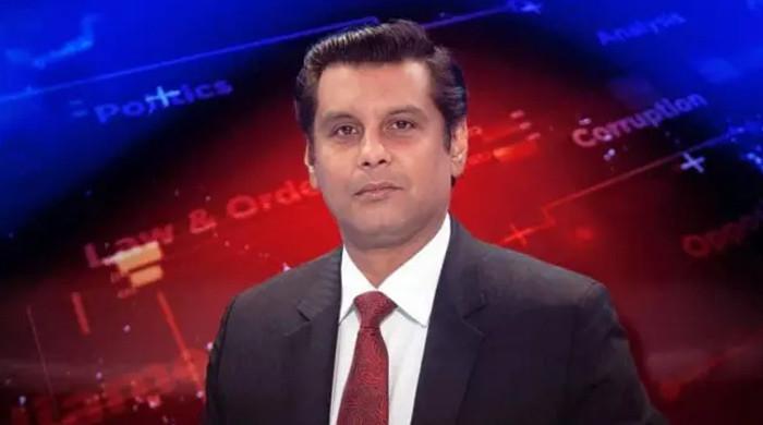 پاکستان اور کینیا کے درمیان میوچل لیگل اسسٹنس پر دستخط ہوچکا، وفاقی آئینی عدالت نے ارشد شریف قتل کیس نمٹا دیا