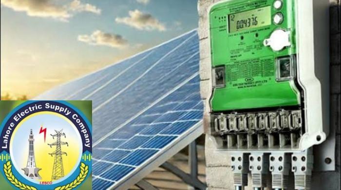 لیسکو نے نیٹ میٹرنگ صارفین کیلئے ایکسپورٹ ریٹ میں کمی کردی