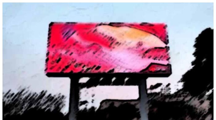 کراچی: خیابان اتحاد پر لگی ایڈورٹائزمنٹ اسکرینز پر نازیبا مواد نشر کرنیوالا ملزم گرفتار: پولیس