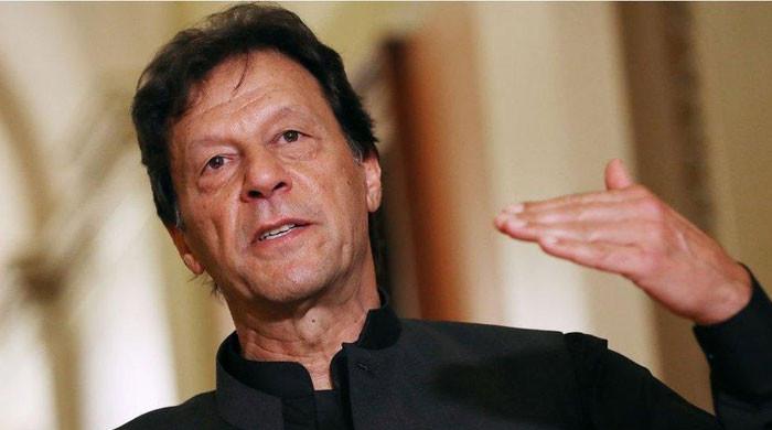 عمران خان کی میڈیکل رپورٹ انسداد دہشتگردی عدالت میں پیش