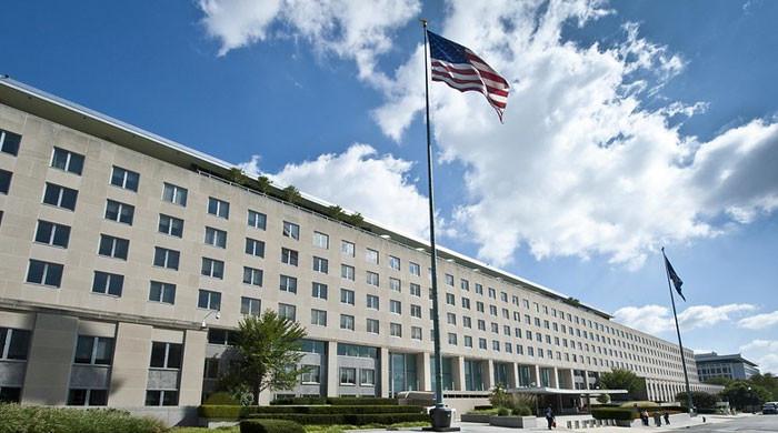 امریکا نے پاکستان سے متعلق نیا سکیورٹی الرٹ جاری کردیا