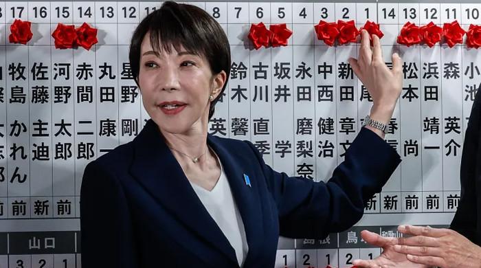 جاپان: قبل از وقت پارلیمانی انتخابات میں حکمران اتحاد نے دو تہائی اکثریت سے کامیابی حاصل کرلی