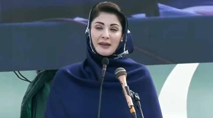 میانوالی نے 4 سال پنجاب اور پاکستان پر حکومت کی لیکن یہاں ترقی نہ آسکی: مریم نواز