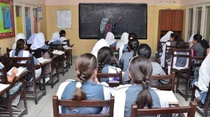 سندھ میں میٹرک و انٹر کے امتحانات شروع ہونے کی تاریخوں کی منظوری