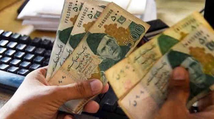 سیونگ اکاؤنٹس میں کتنی رقم پر زکوٰۃ کٹے گی؟ رواں سال کا نصاب جاری