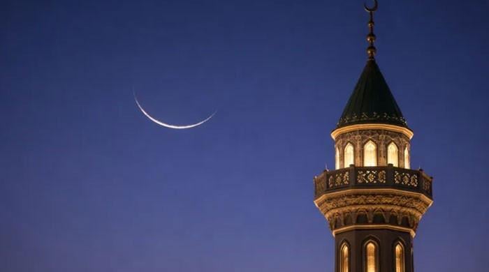 سعودی عرب میں رمضان کا چاند نظر آگیا،کل پہلا روزہ ہوگا