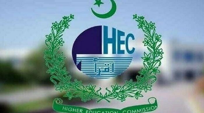 ایچ ای سی نے تمام ڈگری پروگرامز میں اے آئی کا مضمون متعارف کرانیکی ہدایت کردی