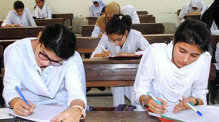 لاہور بورڈ کے امتحانات کے طریقہ کار میں تبدیلی، پریکٹیکل کے  پیپرز کی ای مارکنگ کی جائیگی