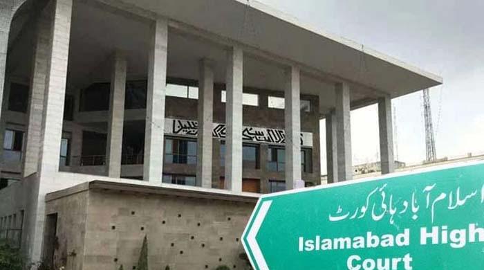 ایک بار ٹریگر دبا دیا جائے اور نشانہ لگ جائے تو ملزم کا ارادہ واضح ہو جاتا ہے: اسلام آباد ہائیکورٹ