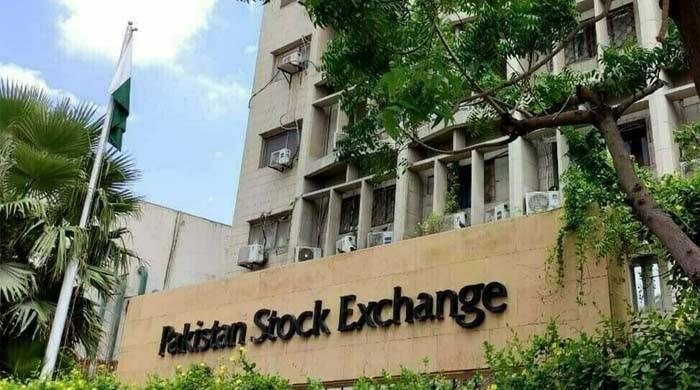 شرح سود میں کمی اور سیاسی صورتحال مارکیٹ پر اثرانداز ہو رہی ہیں: سی ای او اسٹاک ایکسچینج