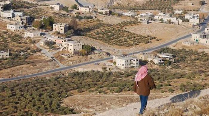 سعودی عرب سمیت 19 ممالک کی مغربی کنارے پر اسرائیلی قبضے کے فیصلے کی مذمت