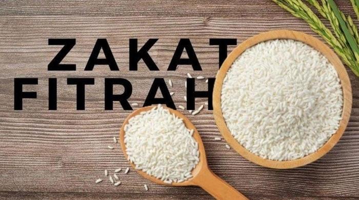 زکوٰۃ اور فطرانہ میں کیا فرق ہے؟