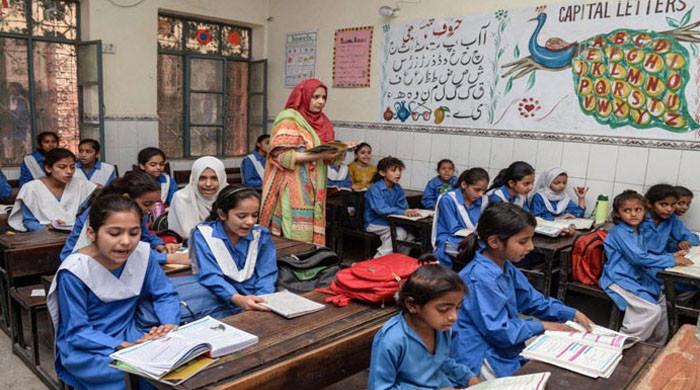 پنجاب: خطرناک عمارتوں میں قائم اسکولوں کو خالی کرنے کا حکم