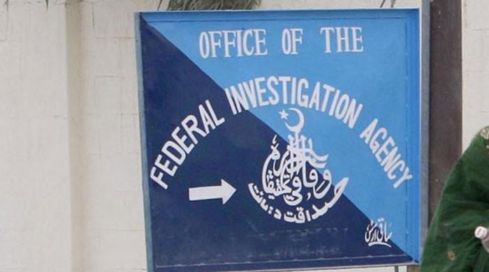 ایف آئی اے کی حالیہ کارروائی سے کوئی تعلق نہیں، حکام سے مکمل تعاون کیلئے تیار ہیں: نجی کمپنی زیڈ 2 سی