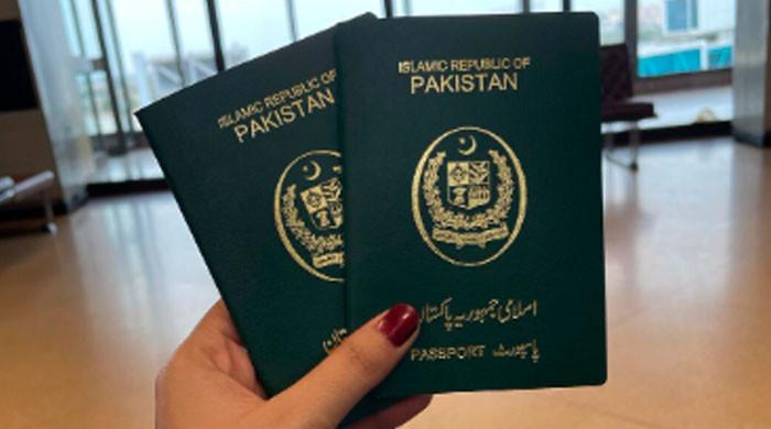 شادی شدہ خواتین اپنی خواہش پر  والد کا نام پاسپورٹ پر درج کراسکیں گی