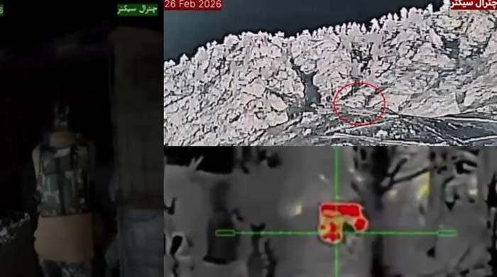 لائیو: افغان طالبان رجیم کیخلاف پاک افواج کا آپریشن غضب للحق، 133 طالبان ہلاک، ٹینک، توپ خانے، چوکیاں اوربکتر بند گاڑیاں تباہ