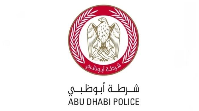 'ملبے کی تصاویر سوشل میڈیا پر شیئر نہ کریں'، امارات کے رہائشیوں کیلئے پولیس کی اُردو میں ہدایات 