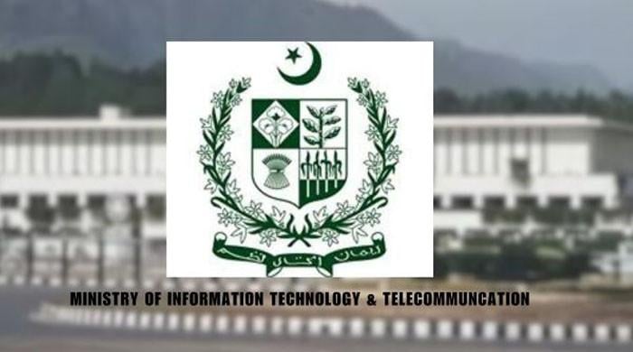 وزارت اطلاعات کی سعودی امداد اور سرمایہ کاری معطل ہونے کی خبروں کی تردید