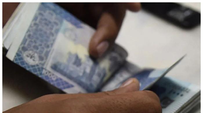 بچت پر زکوٰۃ نکالنے کا طریقہ