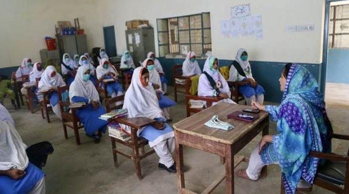 خطے کی کشیدہ صورتحال، بلوچستان میں تمام تعلیمی ادارے کل سے 23 مارچ تک بند کردیے گئے