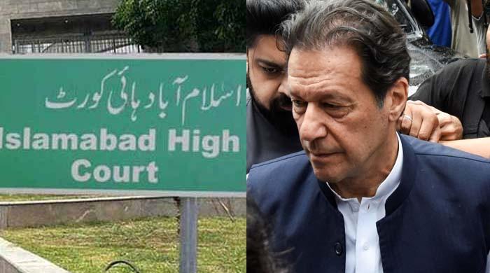 عمران خان کو نجی اسپتال منتقل کرنے کی درخواست مسترد، میڈیکل بورڈ بنانےکا حکم