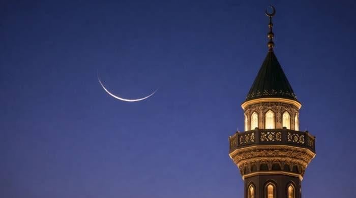 اس سال کتنے روزے ہوں گے اور عید کے چاند کی پیدائش کب تک ہوگی؟ محکمہ موسمیات نے بتادیا