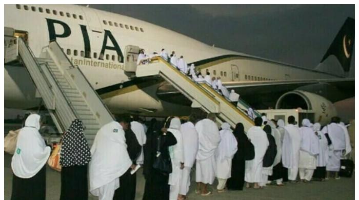 حج پروازوں کے ملتوی ہونے کی خبروں میں کوئی صداقت نہیں: وزارت مذہبی امور