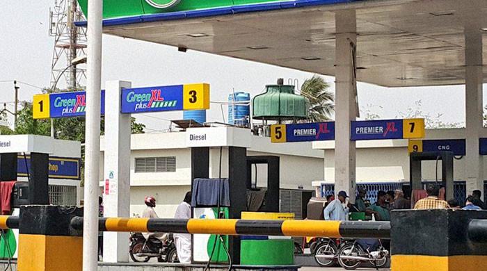 توانائی بحران! پیٹرول سبسڈی کیلئے ایپ تیار