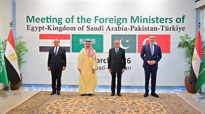 اسلام آباد میں پاکستان، سعودی عرب، ترکیے اور مصر کے وزرائے خارجہ کی ملاقات شروع