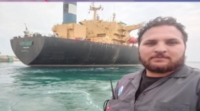 کراچی کا نوجوان ایران میں اسرائیلی میزائل حملے میں شہید ہوگیا، اہلخانہ کا میت وطن واپس لانےکا مطالبہ