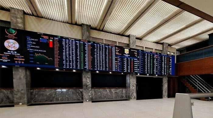 ٹرمپ کا ایران پر مزید حملوں کا اعلان: اسٹاک مارکیٹ میں شدید مندی، 4 ہزار سے زائد پوائنٹس کی کمی