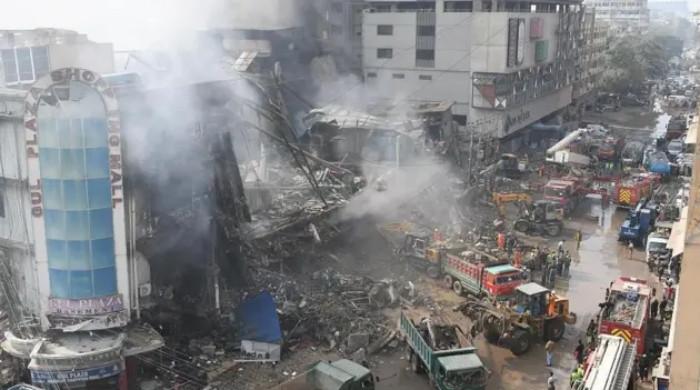 جوڈیشل کمیشن نے سانحہ گل پلازہ کی انکوائری مکمل کرلی