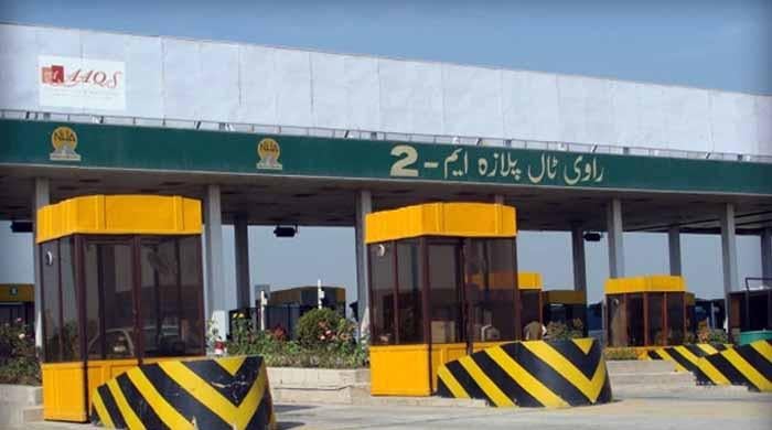 وزیراعظم کی ہدایات پر ٹول فیس میں ہونے والا سہ ماہی اضافہ معطل 