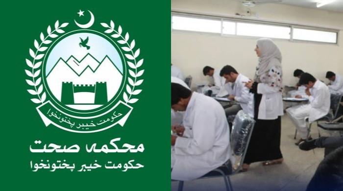  خیبرپختونخوا میں ڈاکٹروں کی بھرتی کیلئے نیا میرٹ معیار جاری
