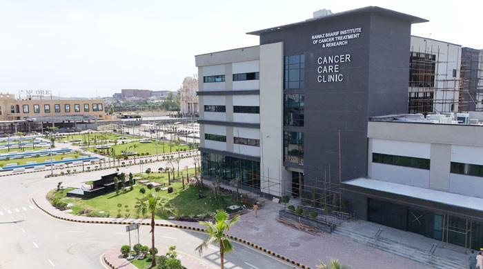 نواز شریف انسٹیٹیوٹ آف کینسر ٹریٹمنٹ اینڈ ریسرچ کے میگا منصوبے پر پیشرفت تیز ہوگئی