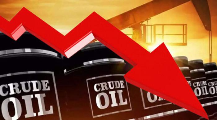 امریکا ایران مذاکرات کے دوسرے مرحلے کی خبریں، عالمی منڈی میں خام تیل کی قیمت میں کمی 