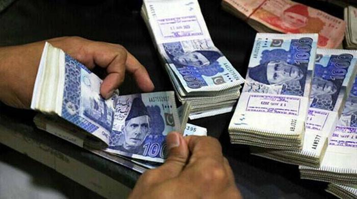 وفاقی ترقیاتی بجٹ میں مزید 63 ارب روپے کی کٹوتی