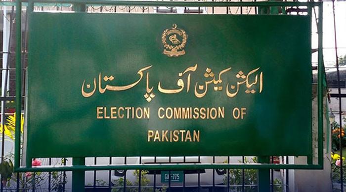 بلدیاتی انتخابات کیلئے مزید مہلت دینے کا پختونخوا حکومت کا مطالبہ مسترد