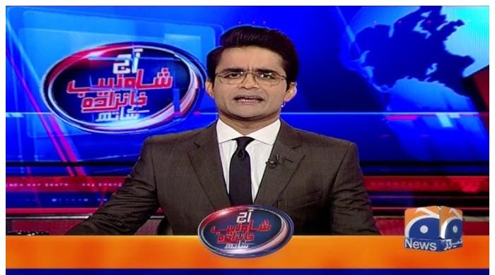 شاہ زیب خانزادہ پاکستان کی سفارتی کوششوں کی اہم تفصیلات سامنے لے آئے