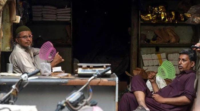 مختلف شہروں میں غیر اعلانیہ لوڈشیڈنگ، وزارت توانائی بجلی کی پیداوار بڑھانے میں ناکام