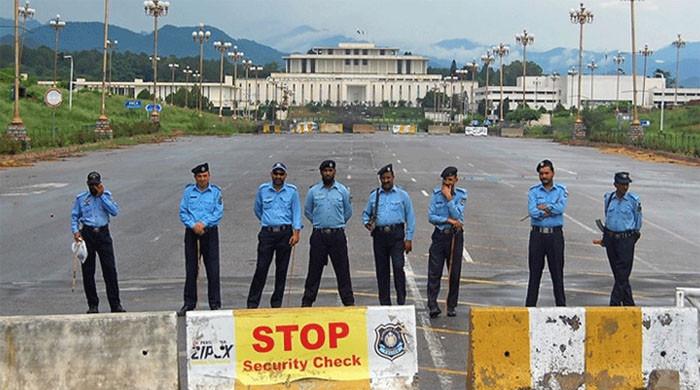 اسلام آباد ریڈ زون میں واقع تمام  وفاقی ادارے آج  ورک فرام ہوم کریں گے