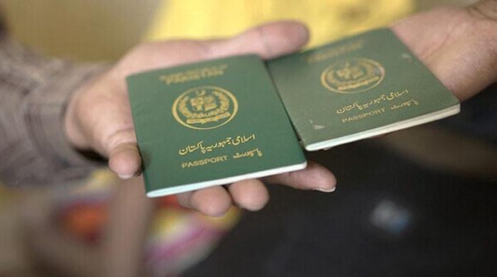 پاسپورٹ امیگریشن رولز کی کالعدم دفعات بحال، حکومت کو شہریوں کے پاسپورٹ غیرفعال قرار دینے کا اختیار مل گیا