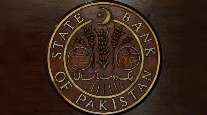 اسٹیٹ بینک نے شرح سود میں 100 بیسز پوائنٹ کا اضافہ کردیا