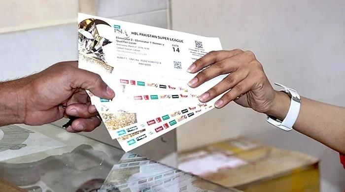 پی ایس ایل 11کے فائنل کیلئے آن لائن ٹکٹوں کی فروخت شروع، سب سے سستا ٹکٹ کتنے کا ہے؟