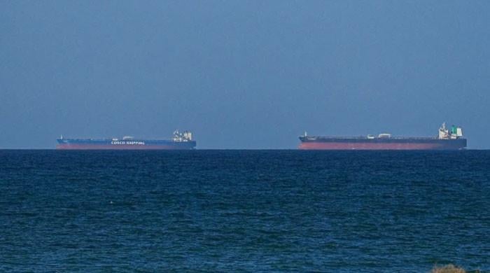 امریکی فوج نے ایک اور جہاز کو ایرانی بندرگاہ کی طرف جانے سے روک دیا