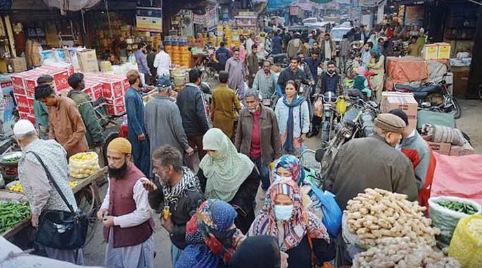 غربت اور بے روزگاری میں اضافہ ہوسکتا ہے، اسٹیٹ بینک