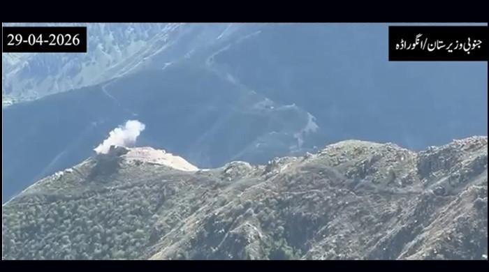 افغان طالبان رجیم کا ایک بار پھر جنوبی وزیرستان میں سول آبادی پر حملہ، پاک فوج کی جانب سے جارحیت کا منہ توڑ جواب